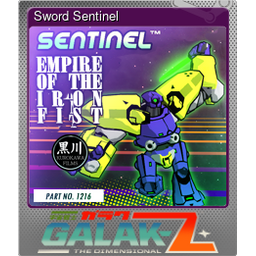 Sword Sentinel (Foil)