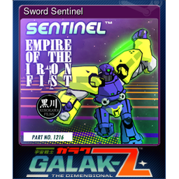 Sword Sentinel