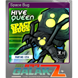 Space Bug (Foil)