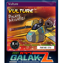 Vulture