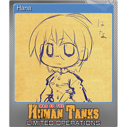 Hana (Foil)