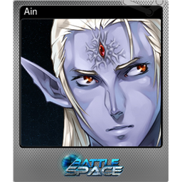 Ain (Foil)