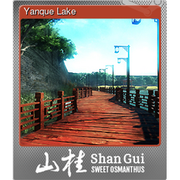 Yanque Lake (Foil)