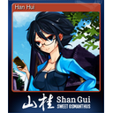 Han Hui