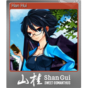 Han Hui (Foil)