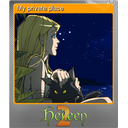 My private place (Foil)