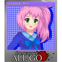 Jougasaki Amu (Foil)