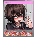 Sleepy/ねむみ (Foil)