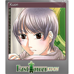 Kuon (Foil)