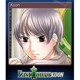 Kuon