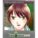 Sakuya (Male version) (Foil)