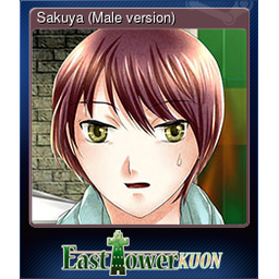 Sakuya (Male version)