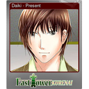 Daiki - Present (Foil)