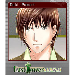 Daiki - Present (Foil)