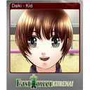 Daiki - Kid (Foil)