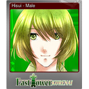 Hisui - Male (Foil)