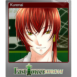 Kurenai (Foil)