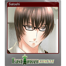 Satoshi (Foil)