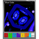 Blue Cube (Foil)
