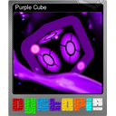 Purple Cube (Foil)