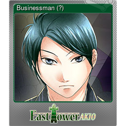 Businessman (?) (Foil)