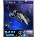 USF Hong Kong Class LCS (Foil)