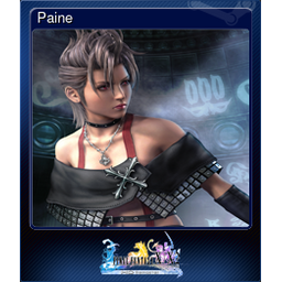 Paine