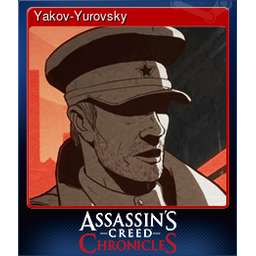 Yakov-Yurovsky