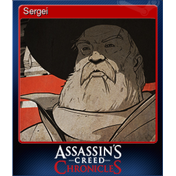 Sergei