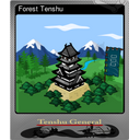 Forest Tenshu (Foil)