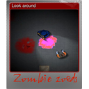 Look around (Foil)