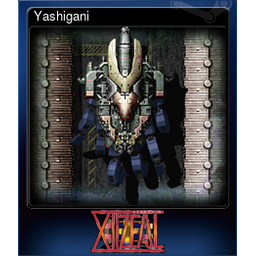 Yashigani