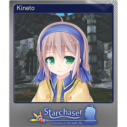 Kineto (Foil)
