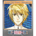 Ronan (City Guard - Sleeveless) (Foil)