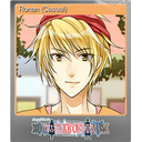 Ronan (Casual) (Foil)