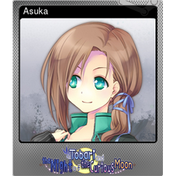 Asuka (Foil)