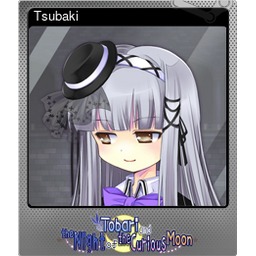 Tsubaki (Foil)