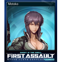 Motoko (Trading Card)