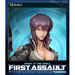 Motoko (Trading Card)
