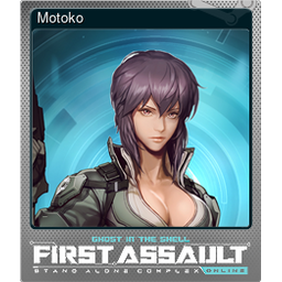 Motoko (Foil Trading Card)
