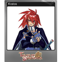 Kratos (Foil)
