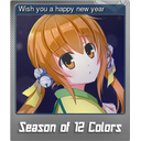 Wish you a happy new year (Foil)
