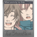 When youre by my Side (Foil)