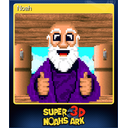 Noah (Trading Card)