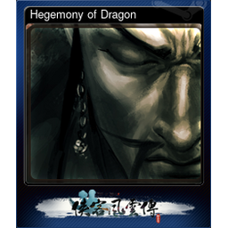 Hegemony of Dragon