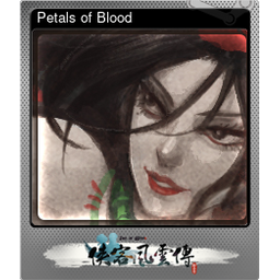 Petals of Blood (Foil)