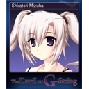 Shiratori Mizuha (Trading Card)
