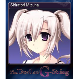 Shiratori Mizuha (Trading Card)