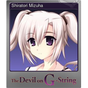Shiratori Mizuha (Foil Trading Card)