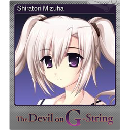 Shiratori Mizuha (Foil Trading Card)